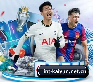 开云 APP(kaiyun.com)